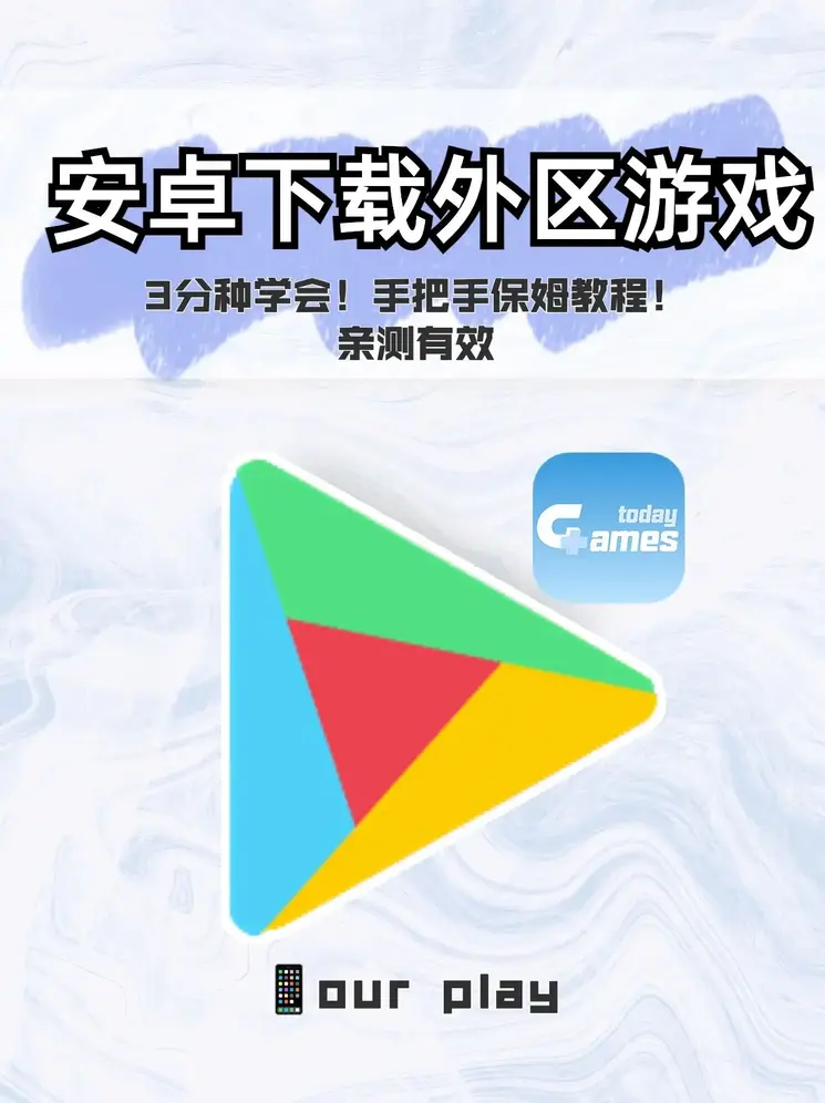 期货app官方下载截图0